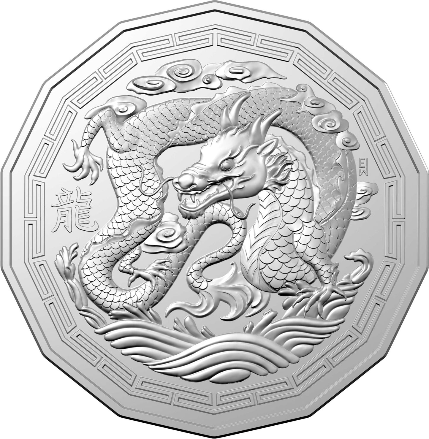 Lunar Year of the Dragon - Tetradecagon