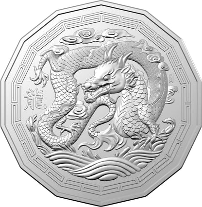 Lunar Year of the Dragon - Tetradecagon