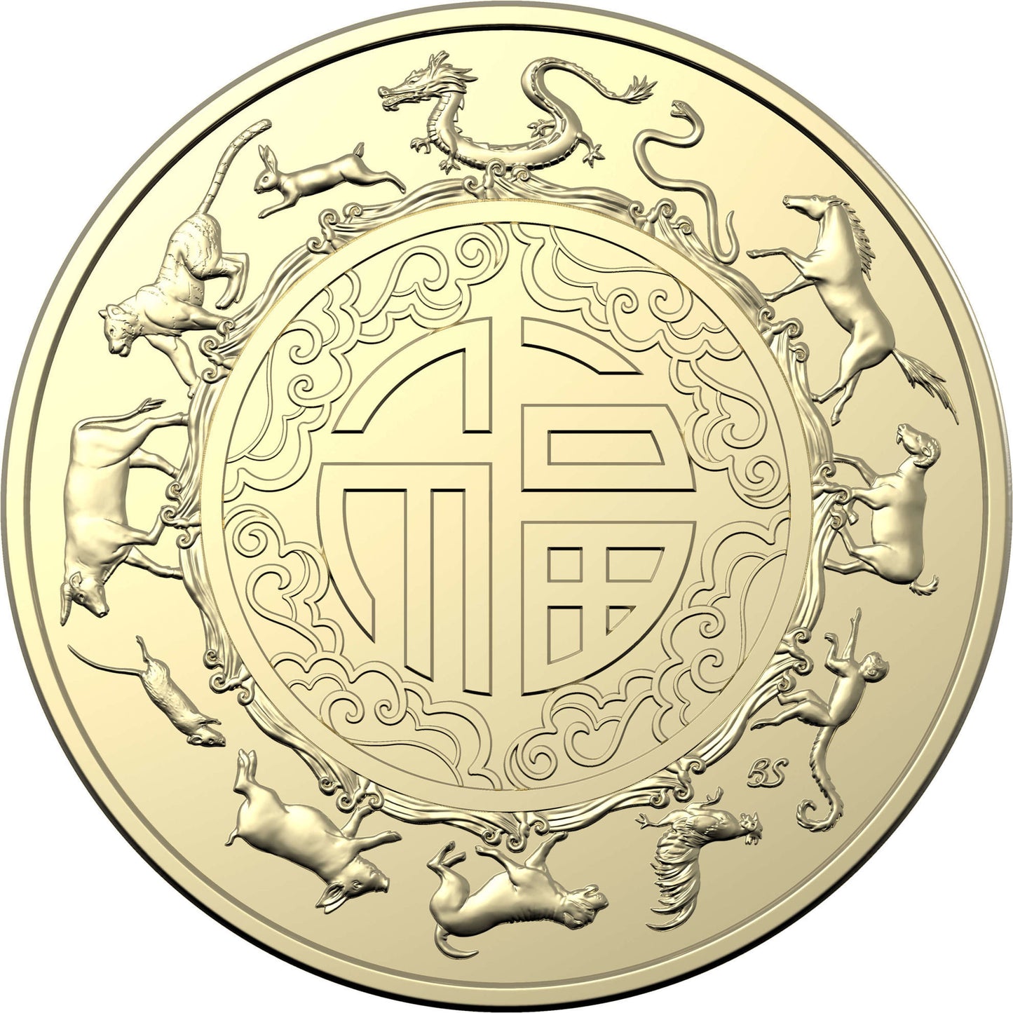 Lunar Year of the Dragon - Two-Coin Set
