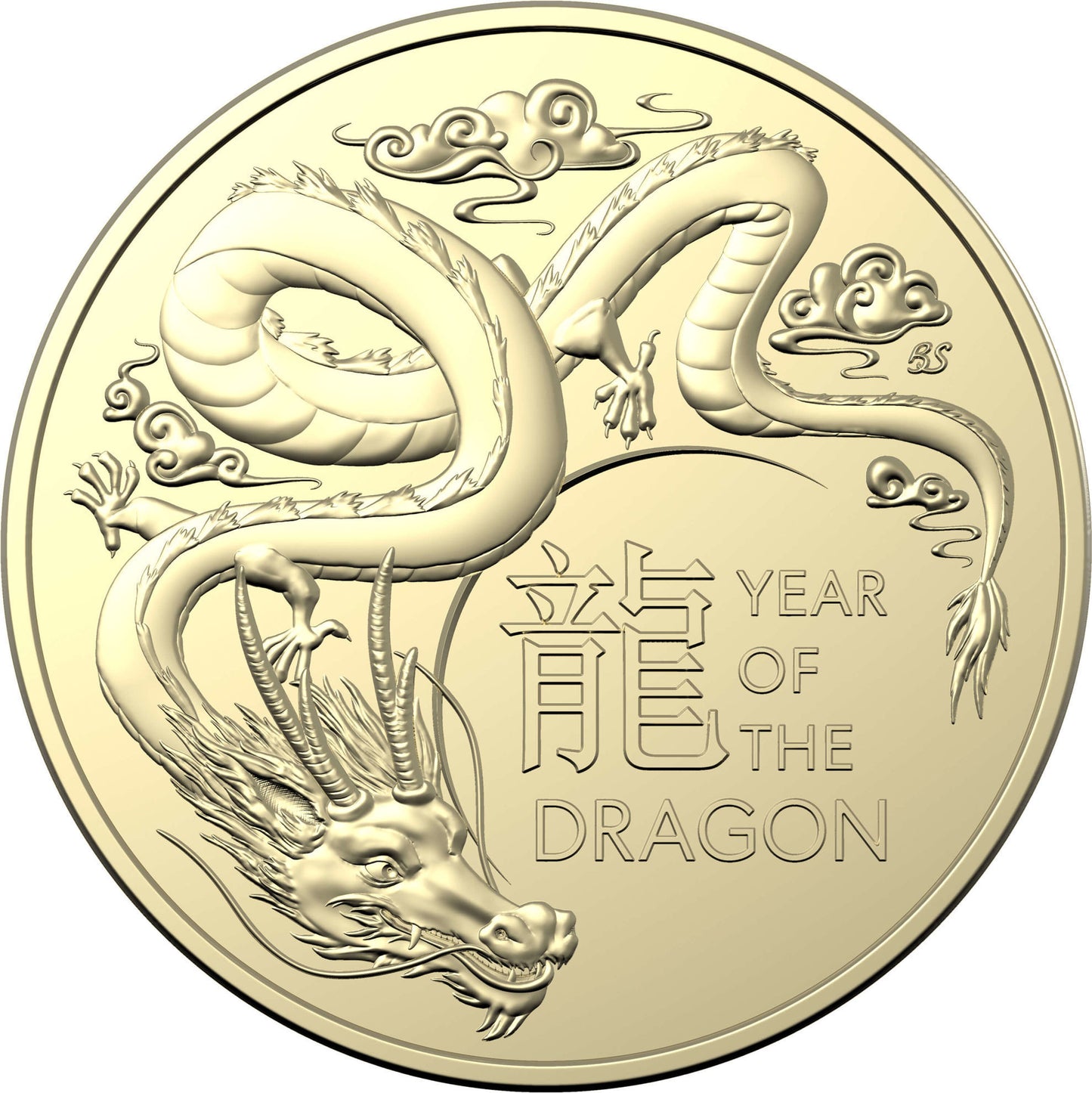 Lunar Year of the Dragon - Two-Coin Set