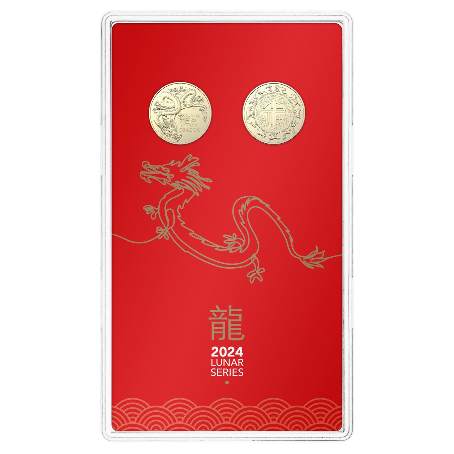 Lunar Year of the Dragon - Two-Coin Set