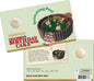 2025 $1 AWW Children’s Birthday Cake Book Uncirculated Coin in Card (10 Designs)