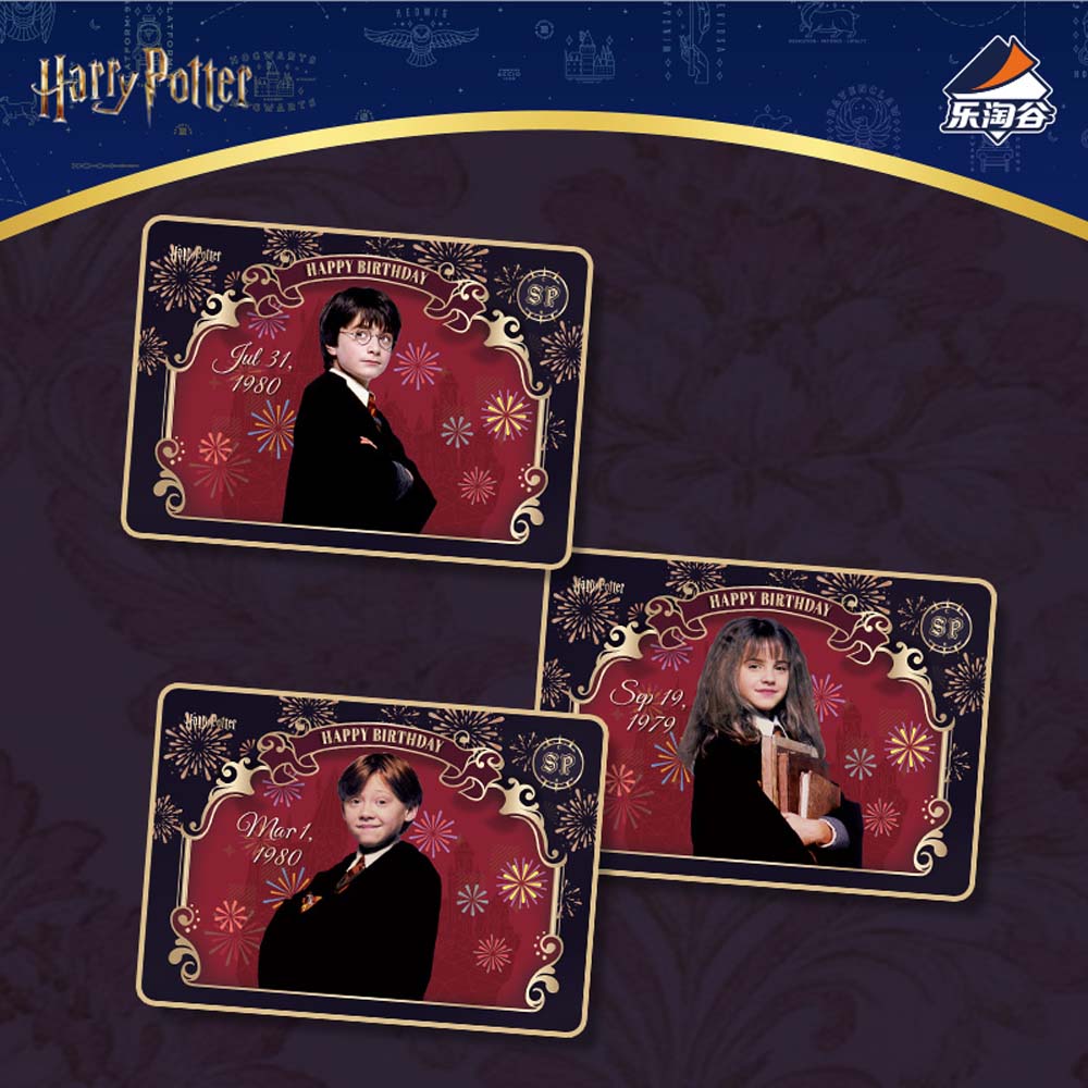 Harry Potter and the Sorcerer's Stone collectible cards – supplier image 4