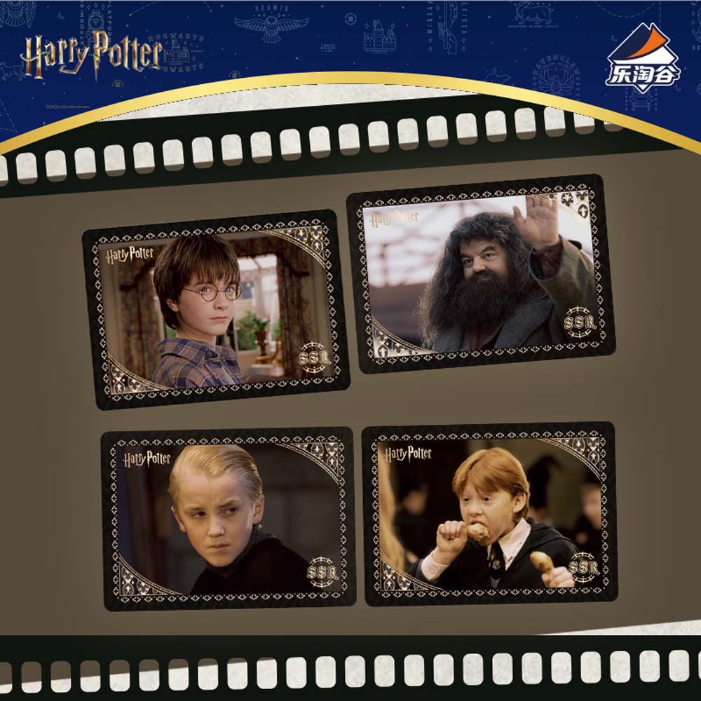 Harry Potter and the Sorcerer's Stone collectible cards – supplier image 5